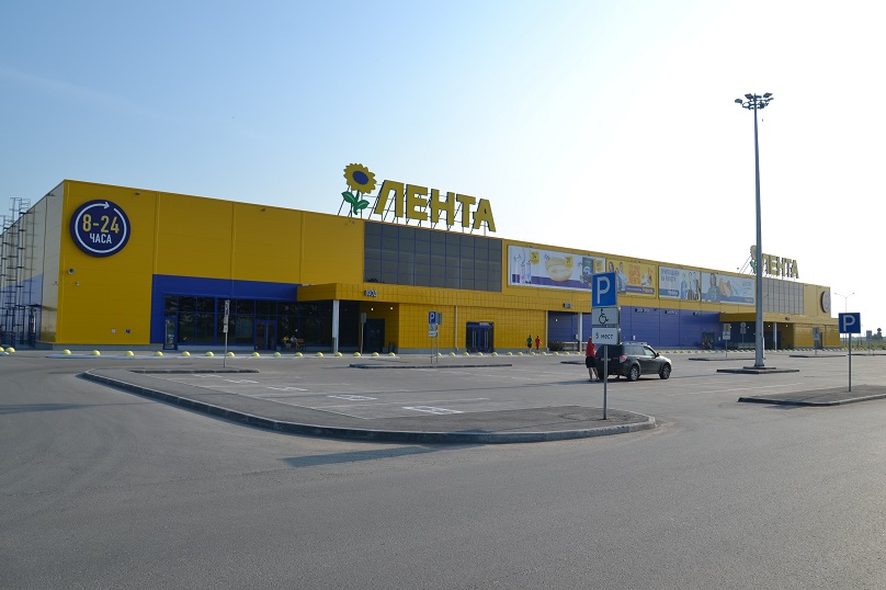 ТК "ЛЕНТА"