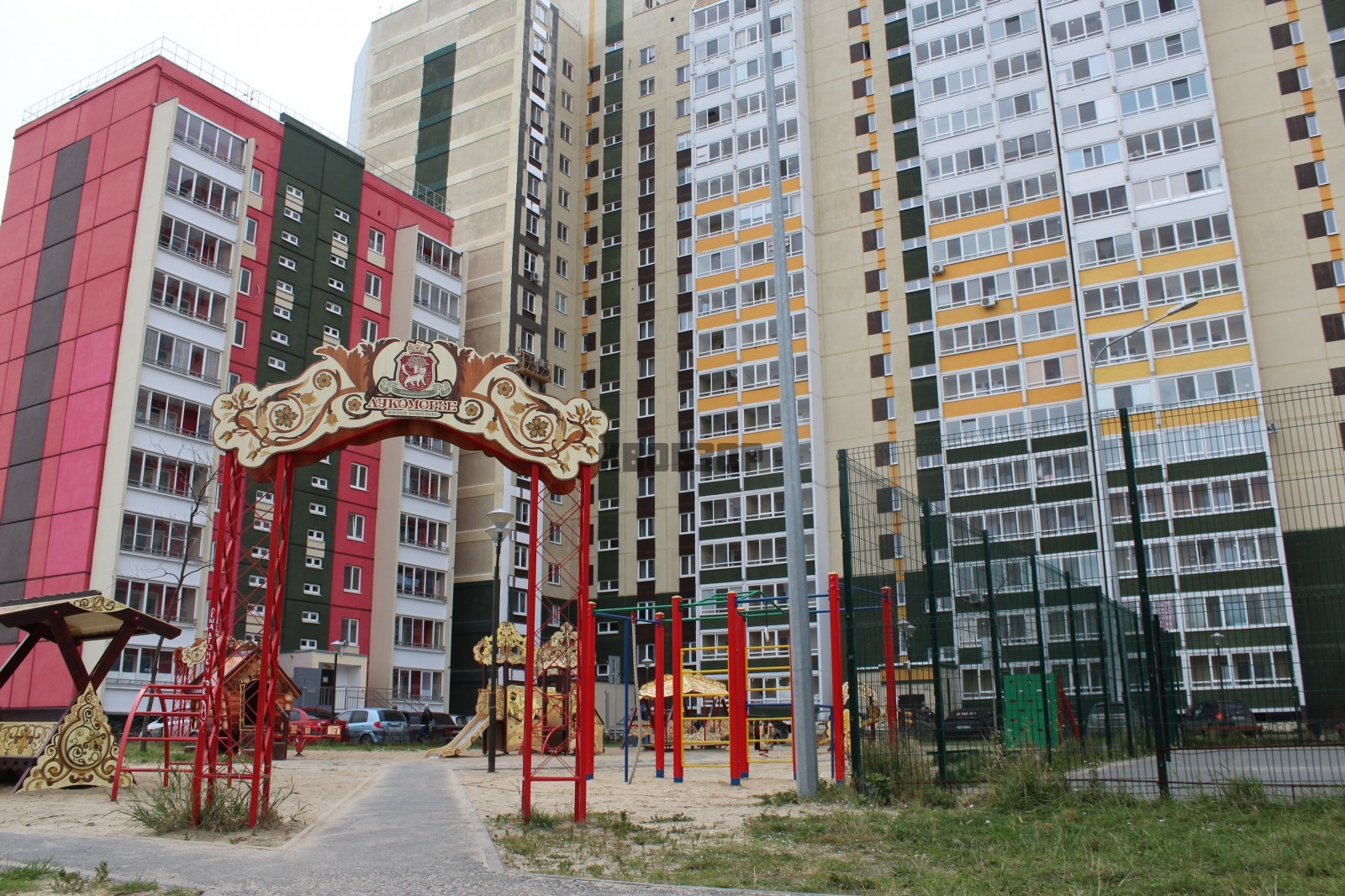 ЖК  Лукоморье