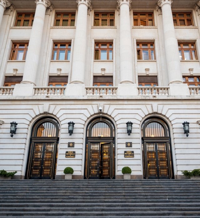 Инфраструктурные